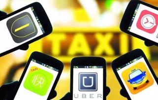 網(wǎng)約車(chē)?yán)锏呐f時(shí)光 合耘社小劇場(chǎng)演繹都市重逢